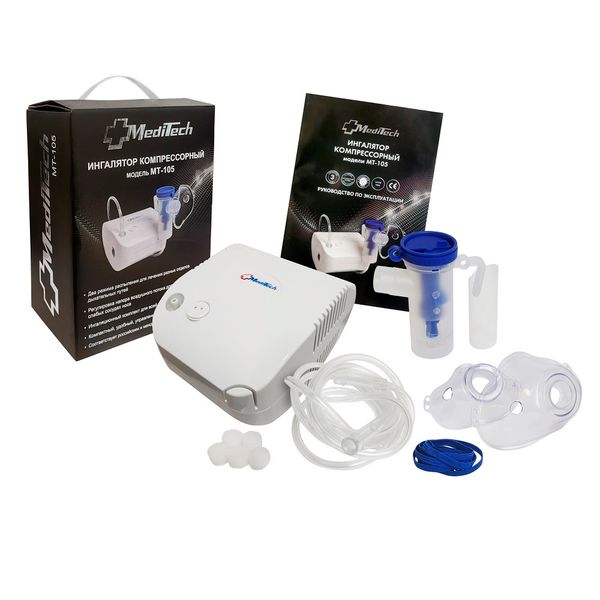 Ингалятор MediTech MT-105