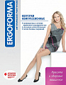 Колготки 121 (2кл) Ergoforma (Размер: №6 Цвет: Черный)