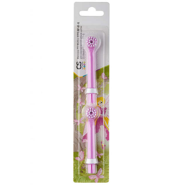 Насадки CS Medica RP-61-G для KIDS CS-461-G (2 шт)