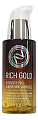 Сыворотка для лица с золотом питательная Rich Gold Intensive Pro, 30 мл