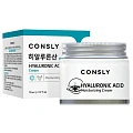 Крем для лица увлажняющий с гиалуроновой кислотой и бета-глюканом CNS CREAM, 70 мл